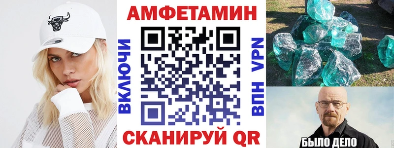 наркотики  Копейск  АМФ 97% 