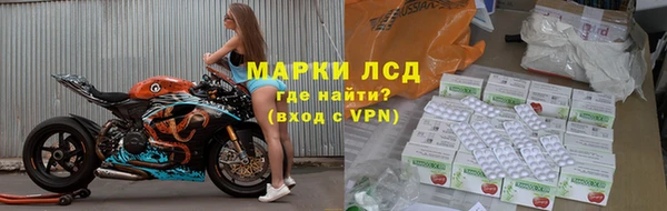 jwh Богородицк