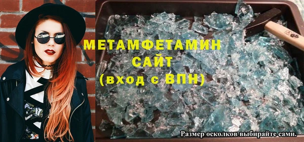 jwh Богородицк