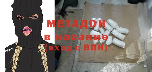 гашик Богданович