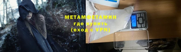 jwh Богородицк