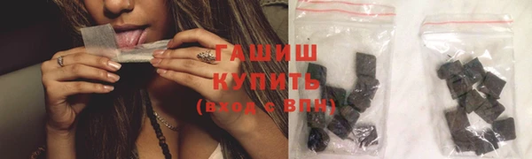 MESCALINE Белоозёрский