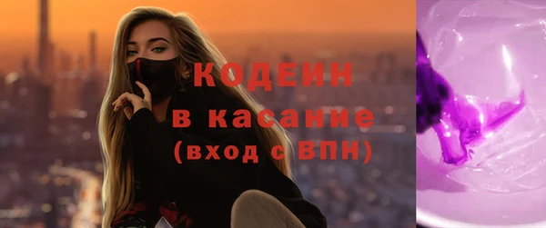 гашик Богданович