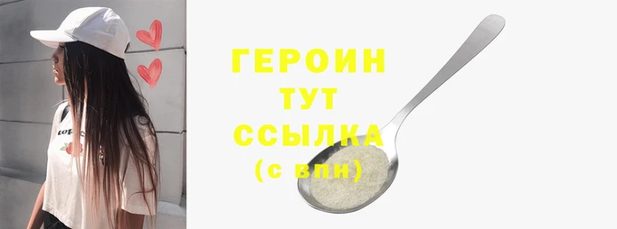 jwh Богородицк