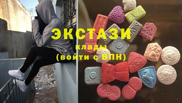 MESCALINE Белоозёрский