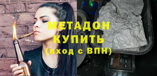 jwh Богородицк
