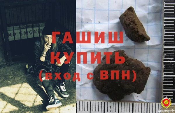 jwh Богородицк