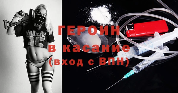 гашик Богданович