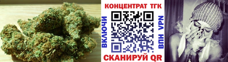ТГК Wax  что такое наркотик  Копейск 